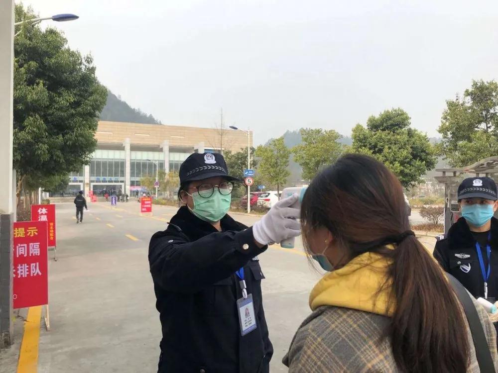 微信图片_20200228151420.jpg