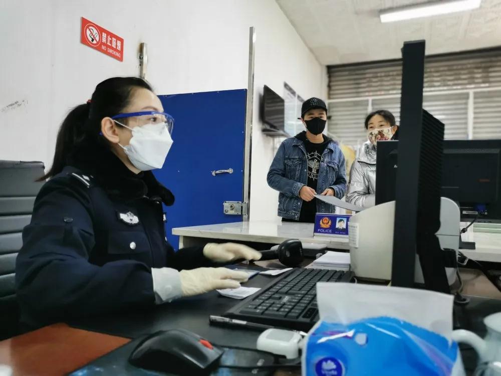 微信图片_20200228151430.jpg