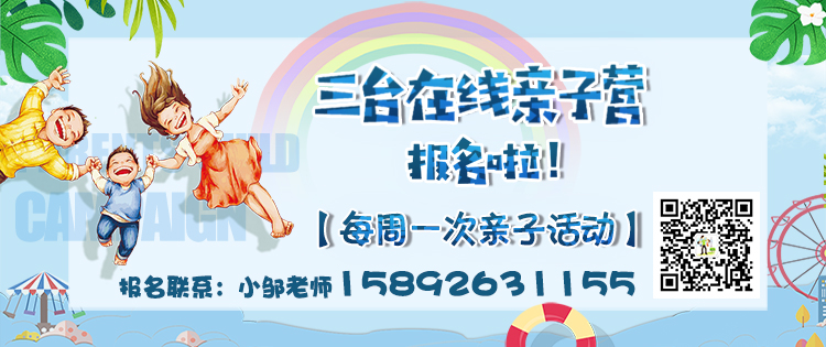 微信图片_20200115150714.jpg