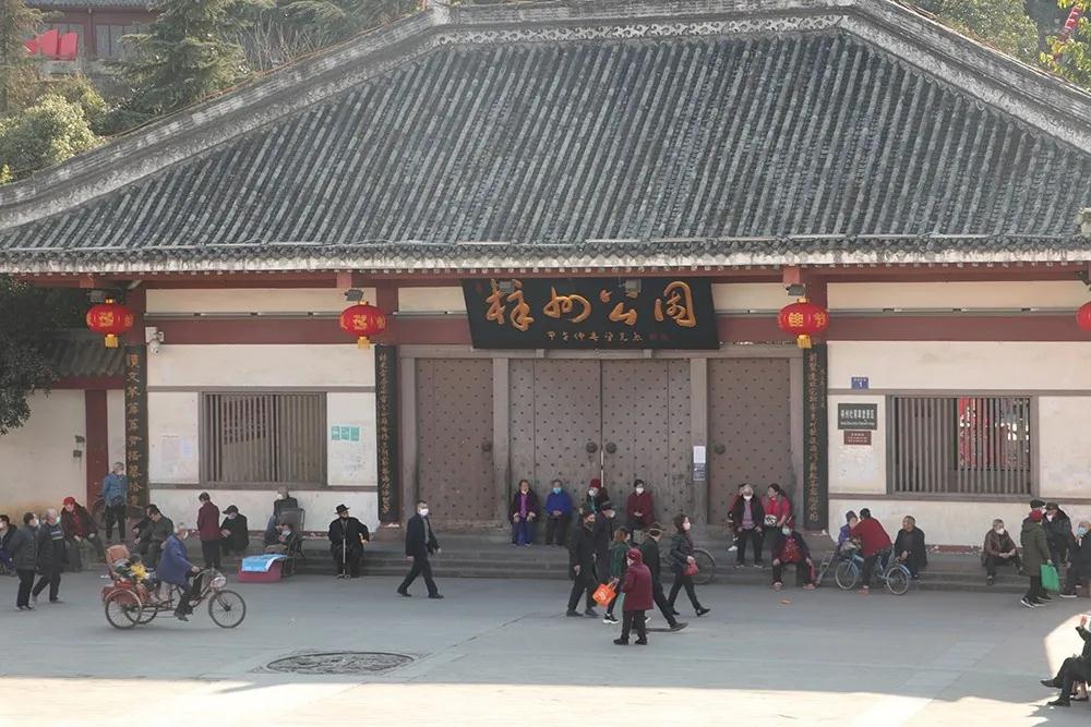 微信图片_20200229171042.jpg