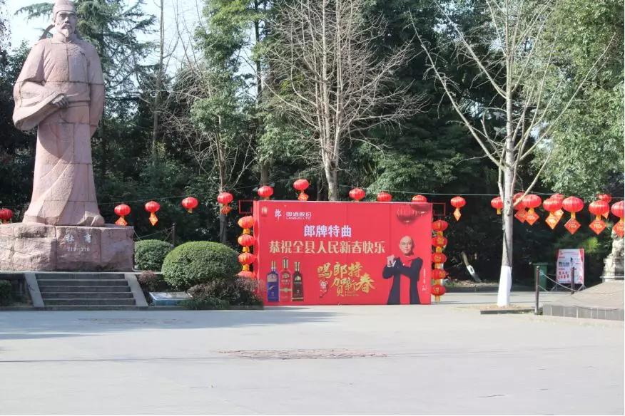 微信图片_20200302165053.jpg