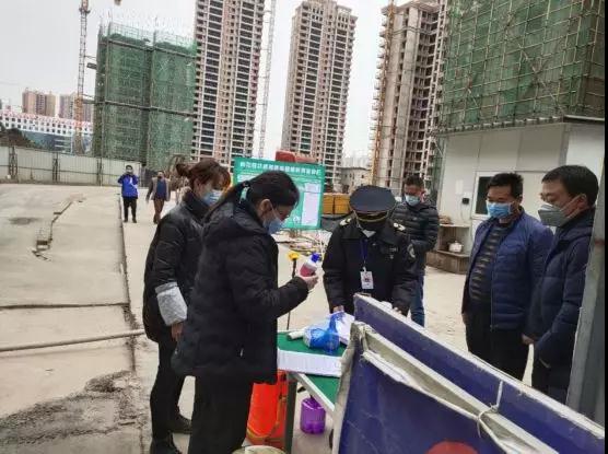 微信图片_20200308163510.jpg