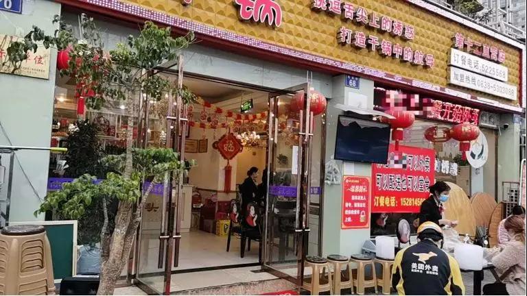 微信图片_20200309173900.jpg