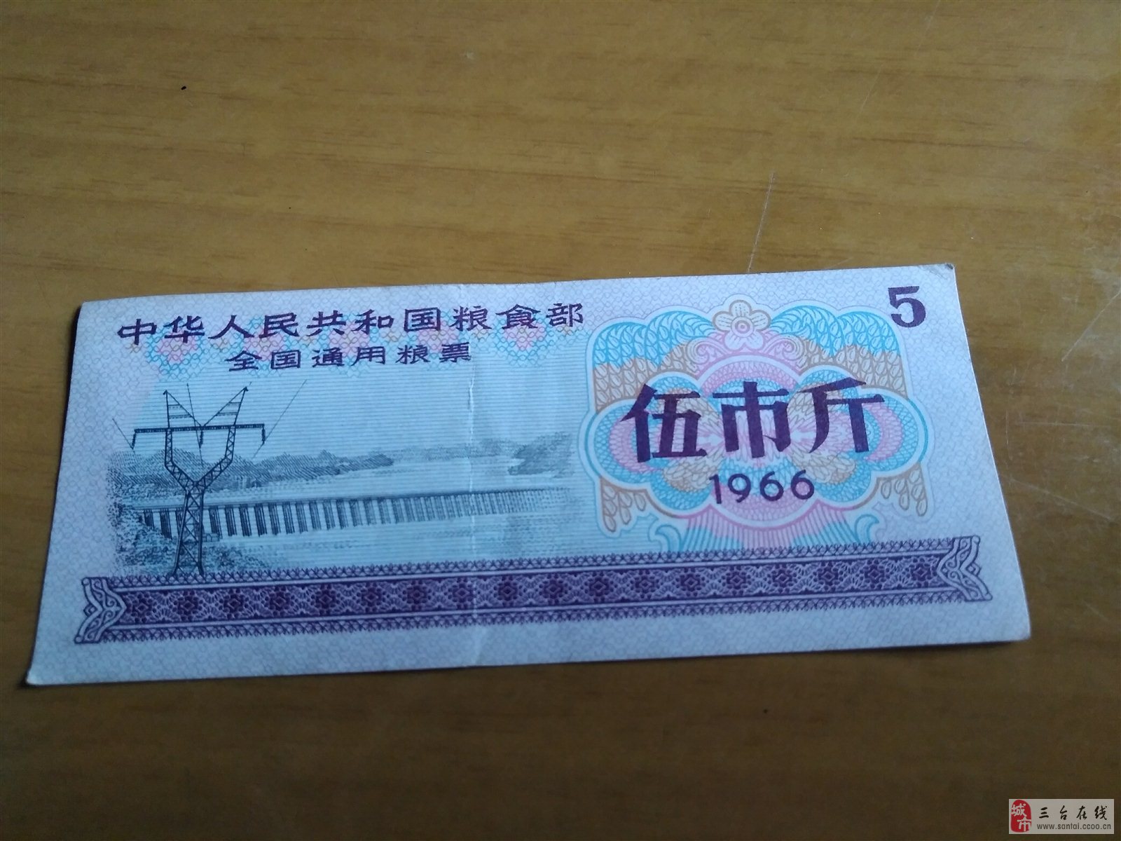 微信图片_20200310094918.jpg