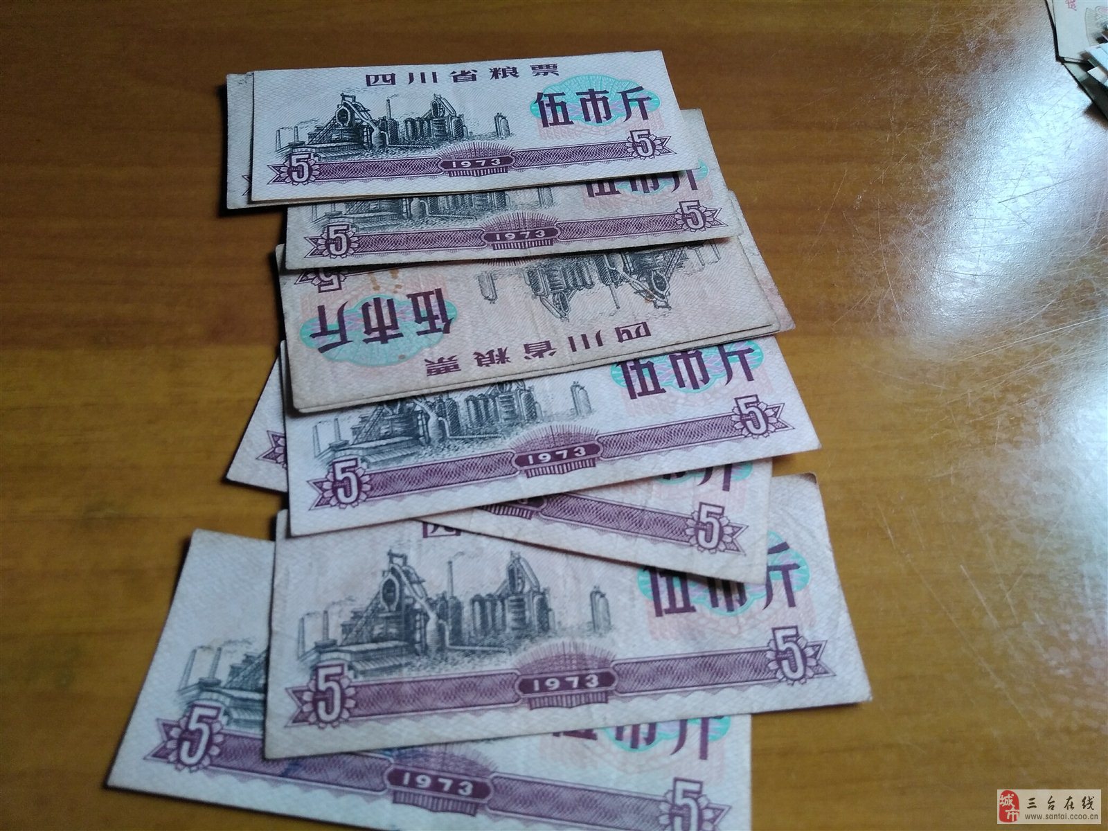 微信图片_20200310095006.jpg