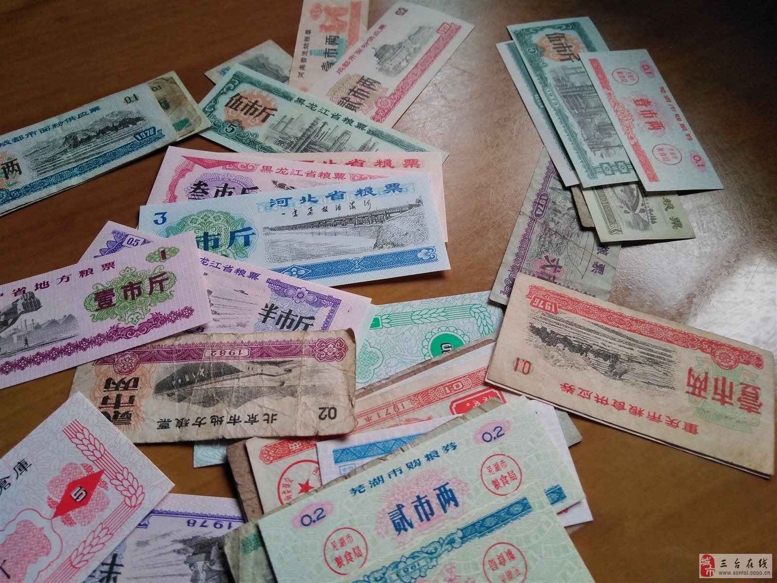 微信图片_20200310095011.jpg