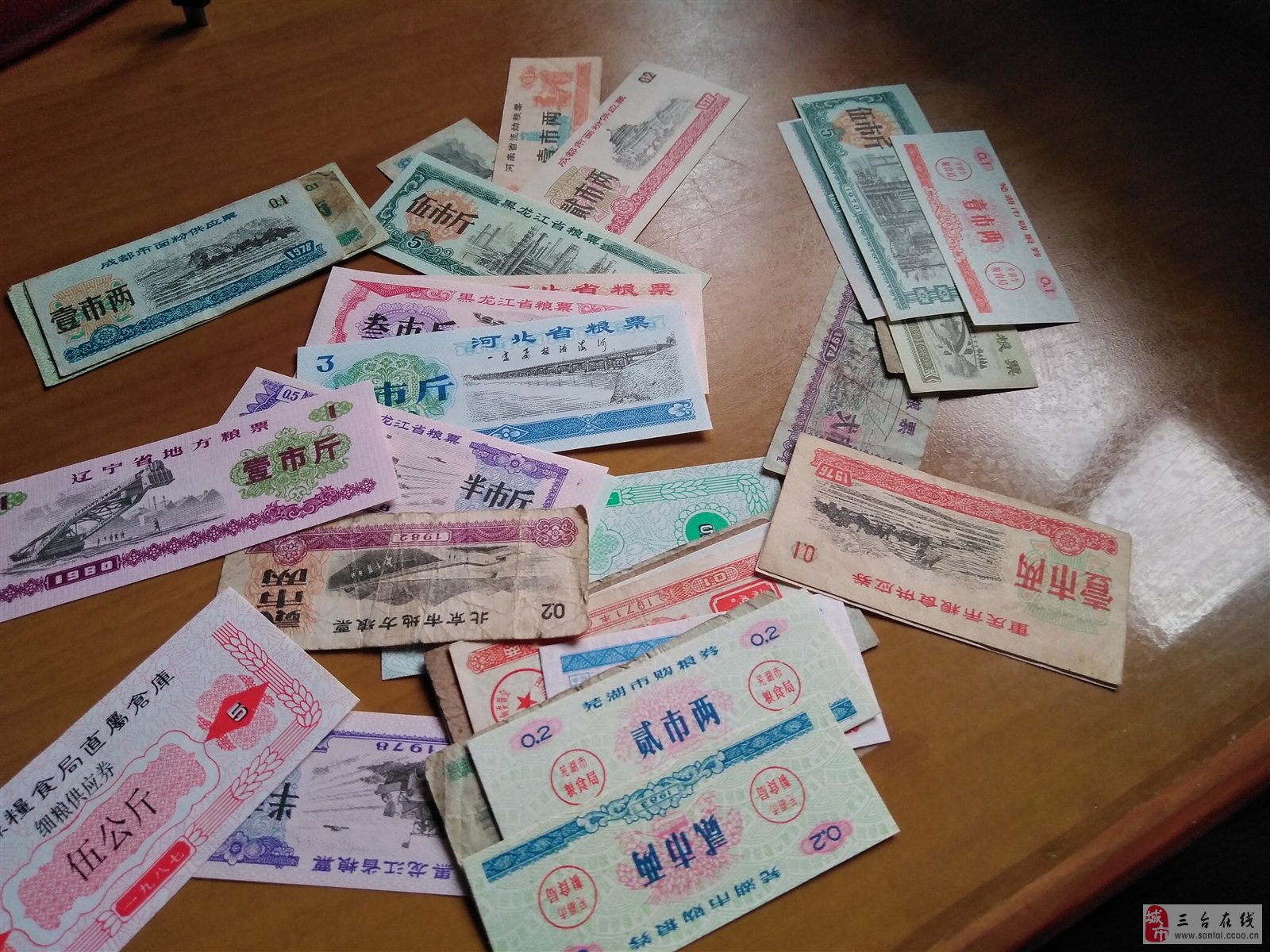 微信图片_20200310095018.jpg