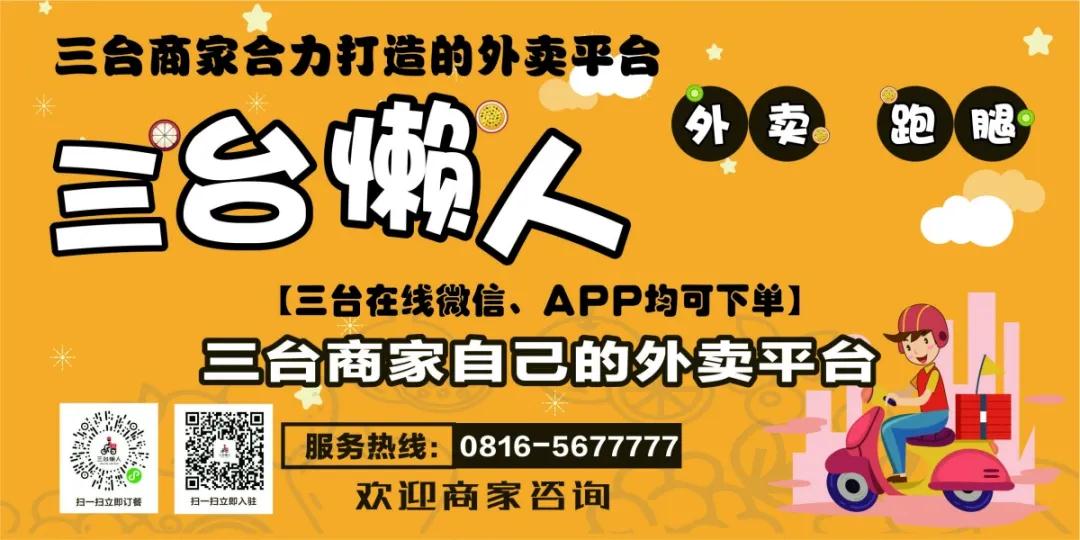 微信图片_20200310161744.jpg