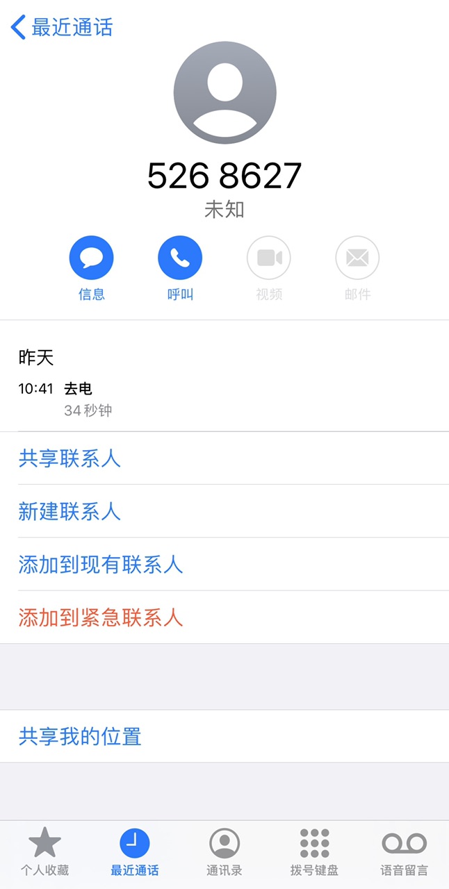 FhuOxJjSJ8UvjBlZWfXZgz21fQTo.jpg