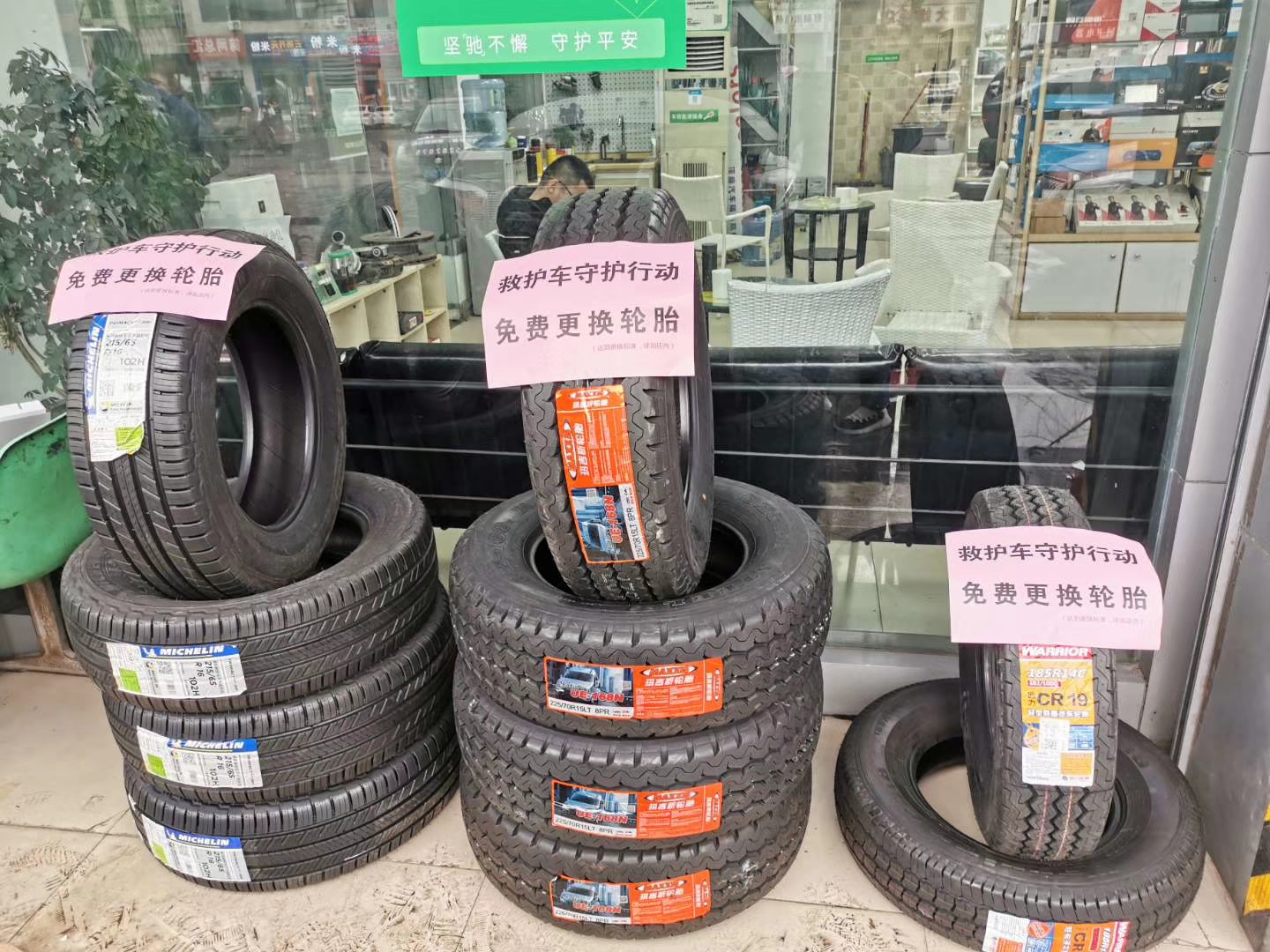 微信图片_20200313100443.jpg