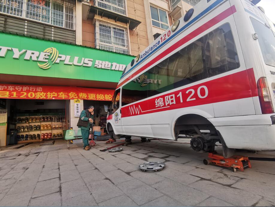 QQ截图20200313103044.jpg