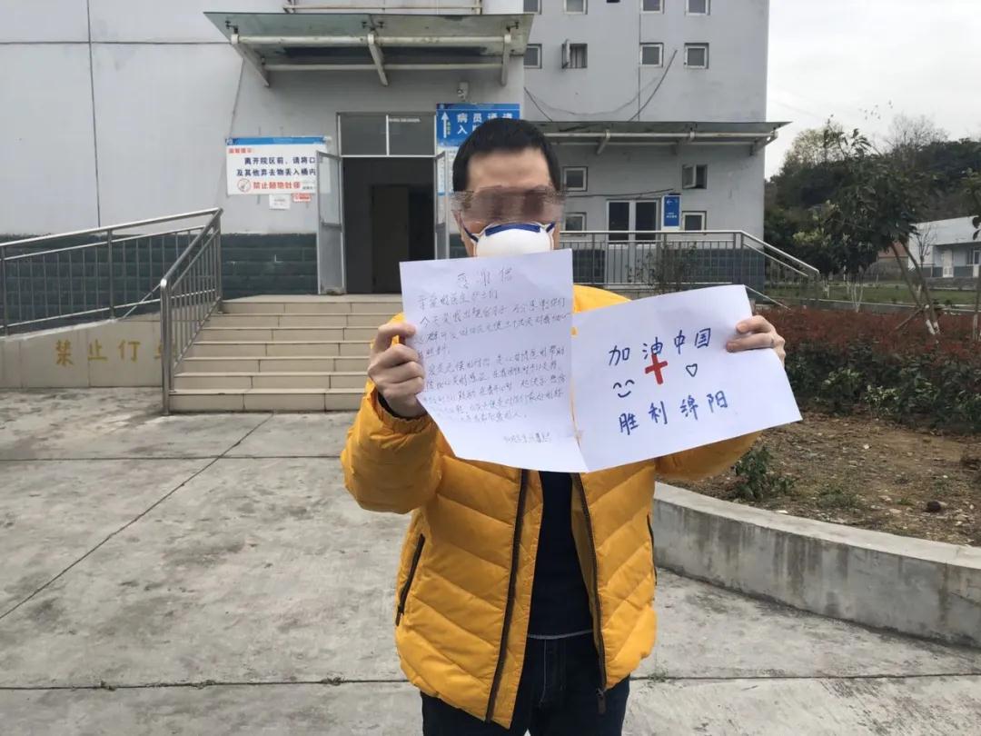 微信图片_20200313162132.jpg
