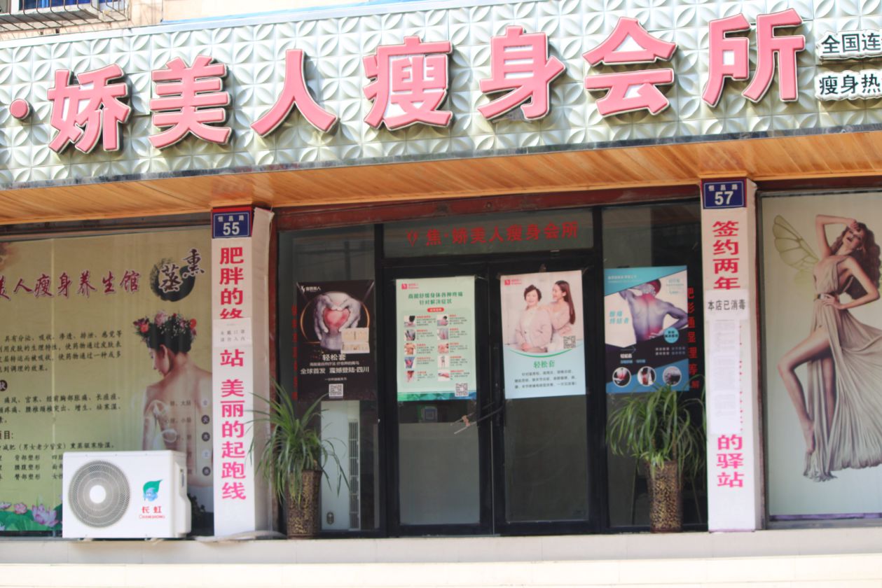 1_已压缩.jpg