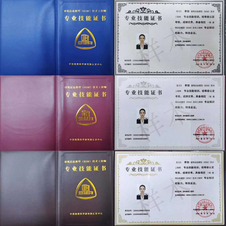 5_已压缩.jpg