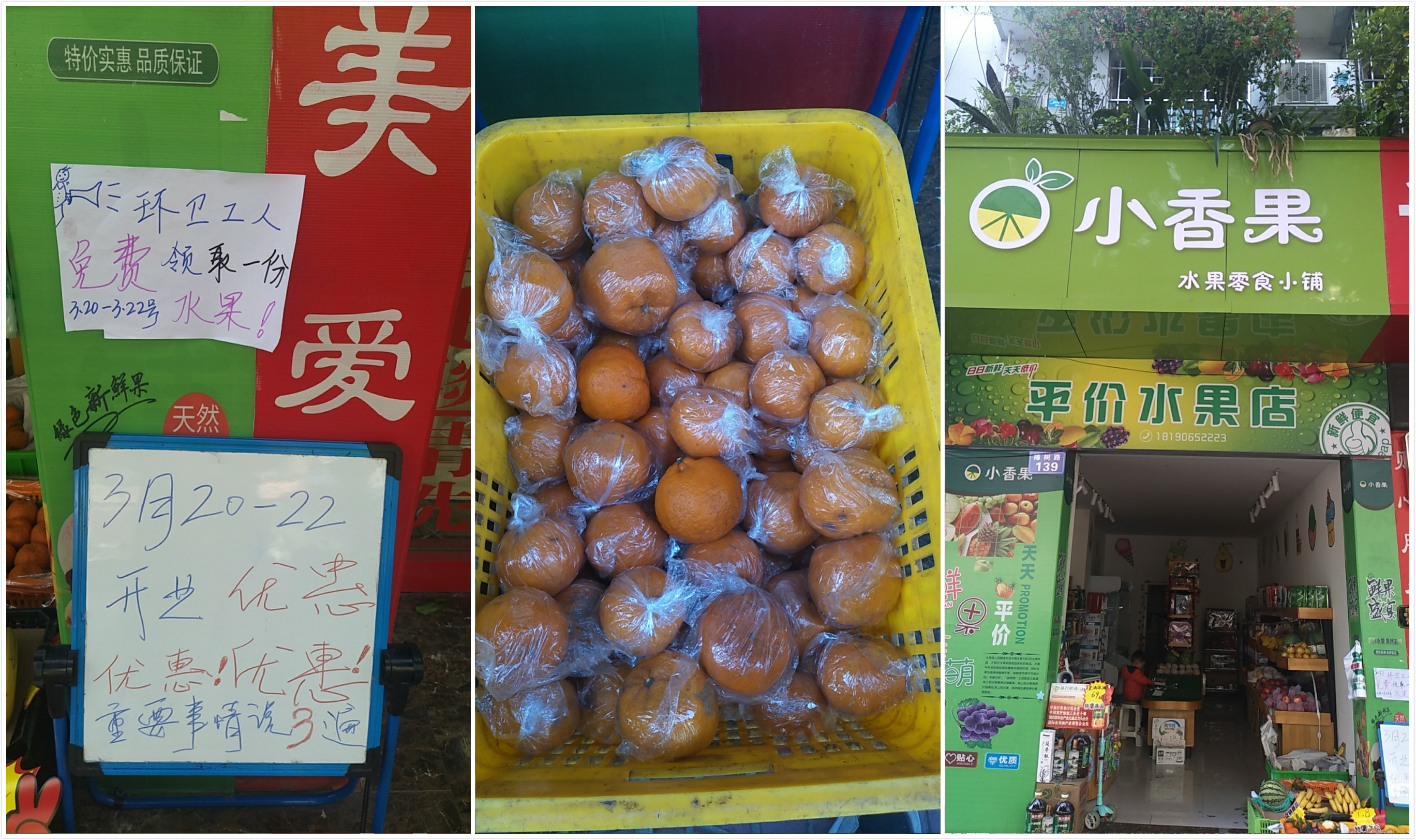 未命名_meitu_1.jpg
