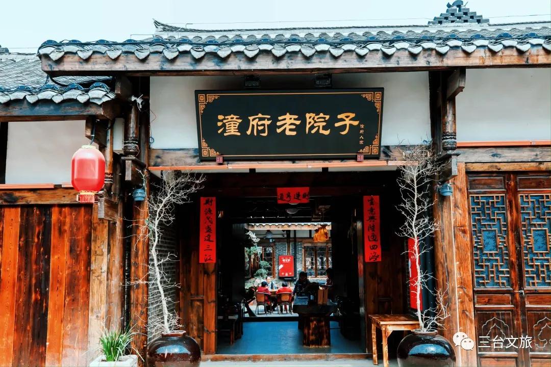 微信图片_20200327201335.jpg