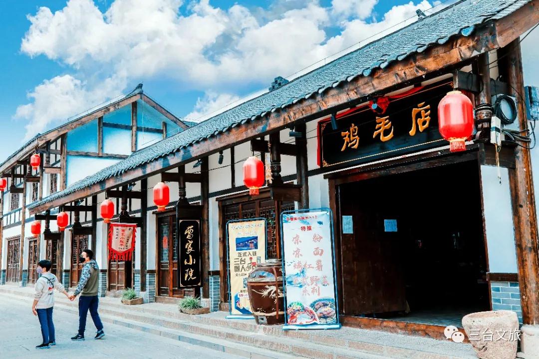 微信图片_20200327201339.jpg