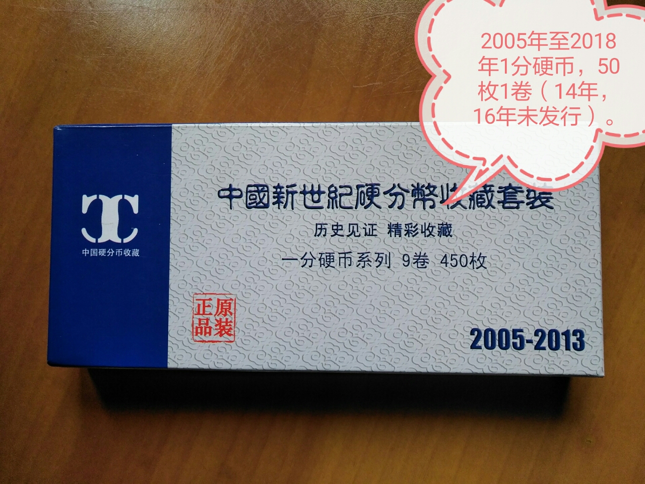 20200330_309_1585528666634.jpg