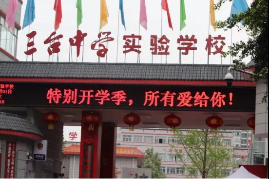 微信图片_20200401175318.jpg