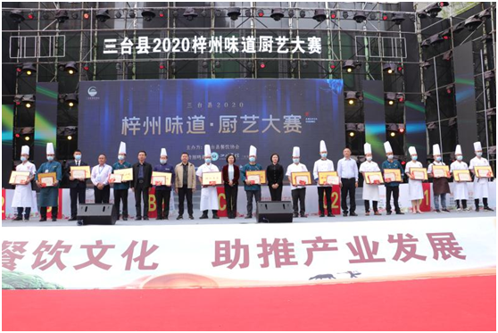 微信图片_20200411085343.png