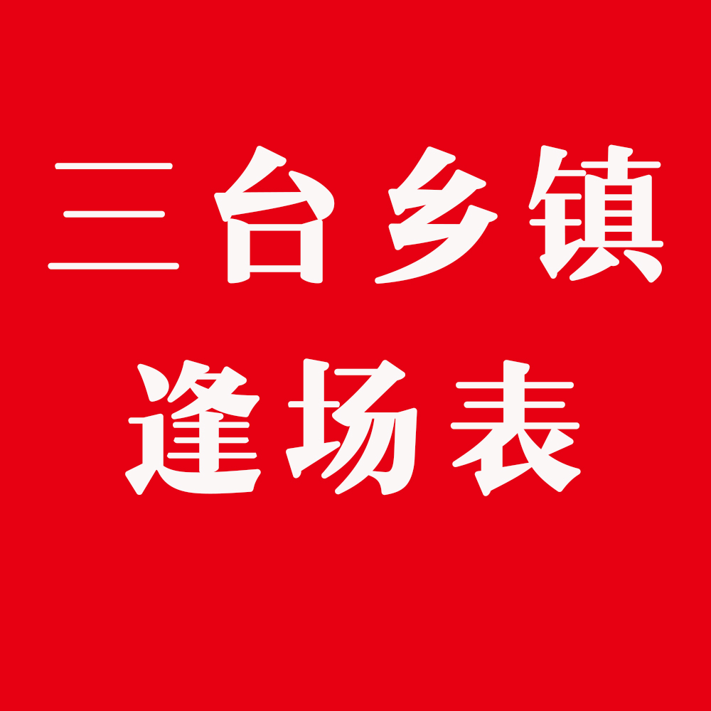 未标题-1.jpg