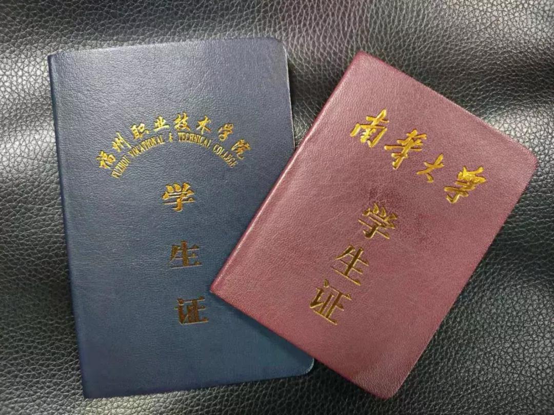 微信图片_20200420134537.jpg
