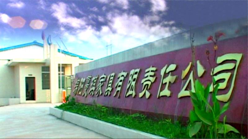 微信图片_20200420160746.jpg