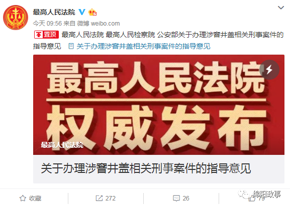 微信图片_20200422163924.png