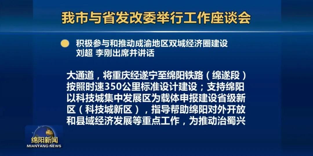 微信图片_20200423131932.jpg