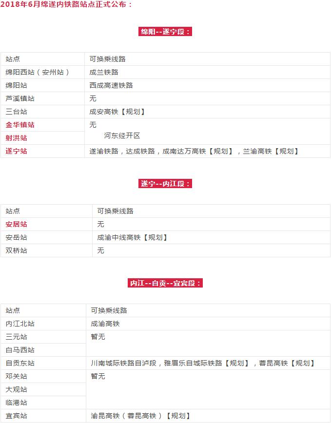 QQ截图20200423131853.jpg