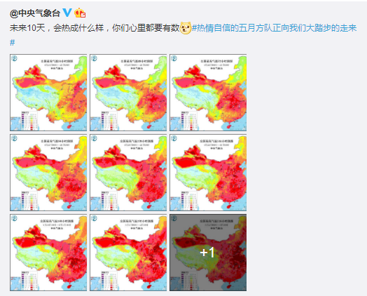 微信图片_20200424133259.png