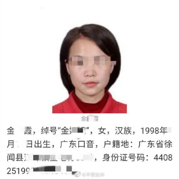 微信图片_20200425172147.jpg
