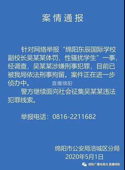 微信图片_20200501175403.jpg