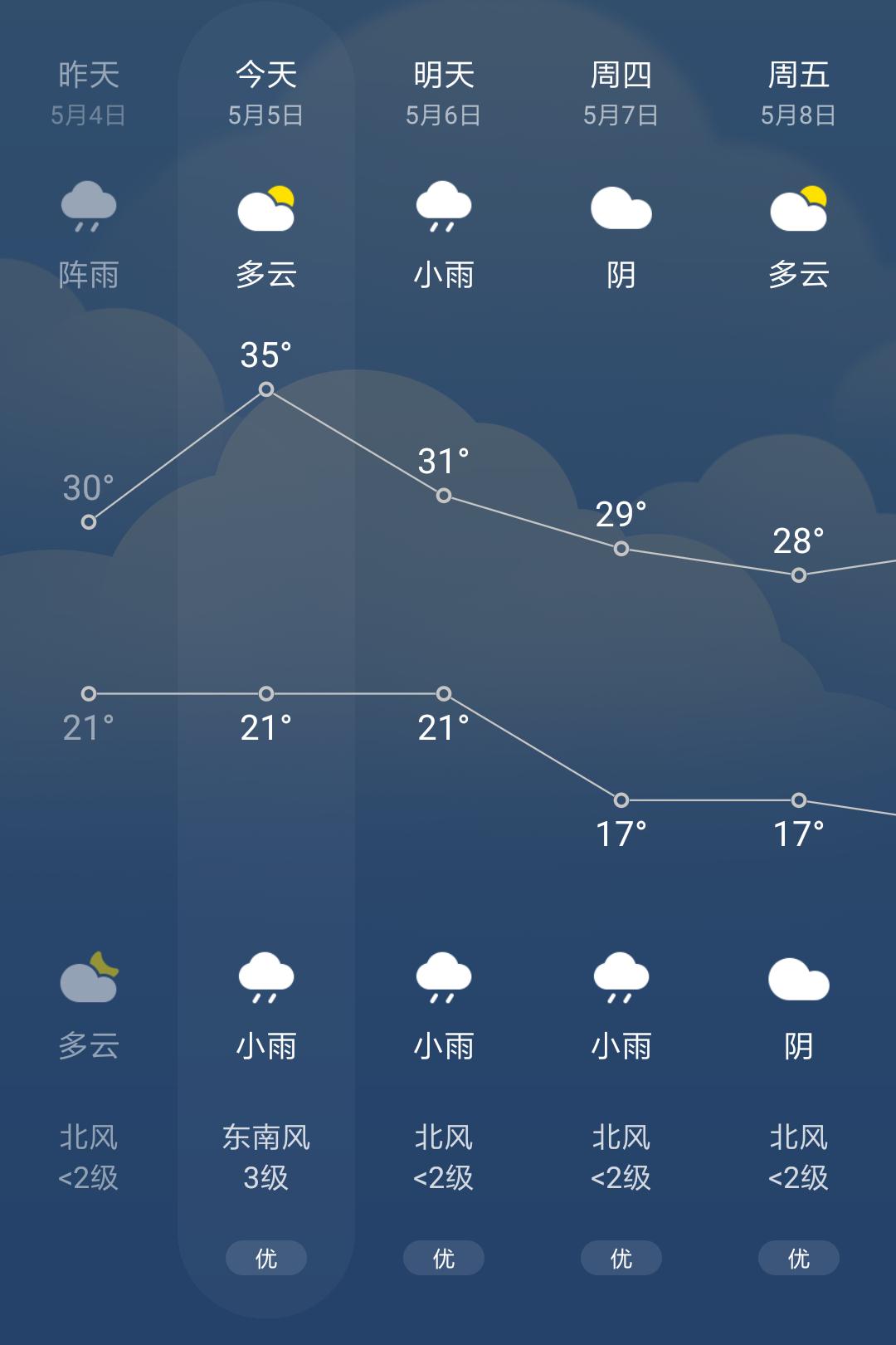 微信图片编辑_20200505165849.jpg