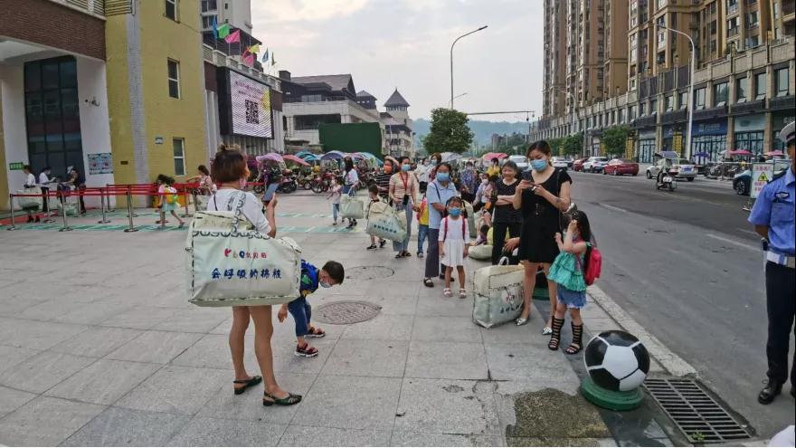 微信图片_20200506171455.jpg