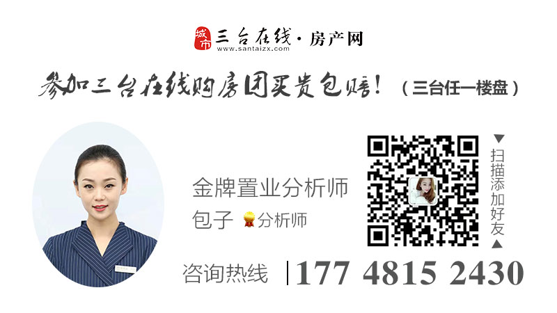 微信图片_20200328101019.jpg