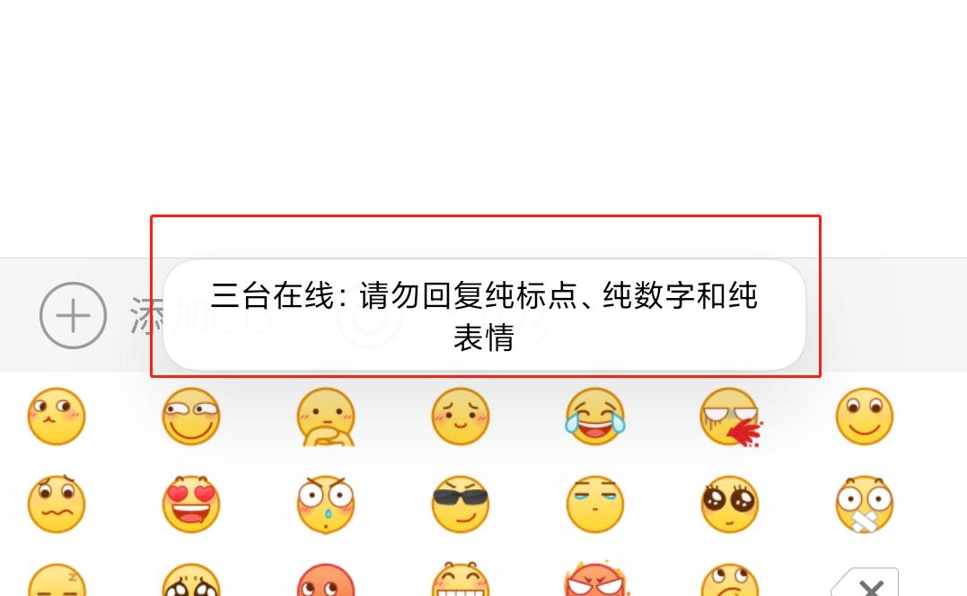 微信图片编辑_20200612093801.jpg