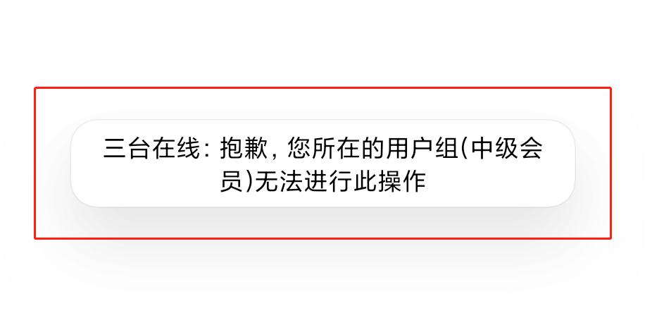 微信图片编辑_20200612093840.jpg