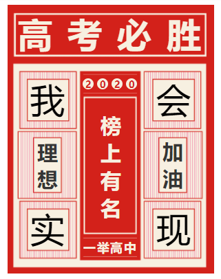 微信截图_20200706161059.png