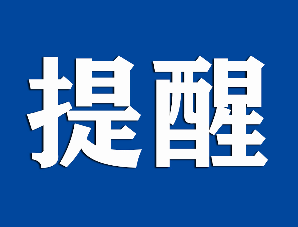 未标题-2.jpg