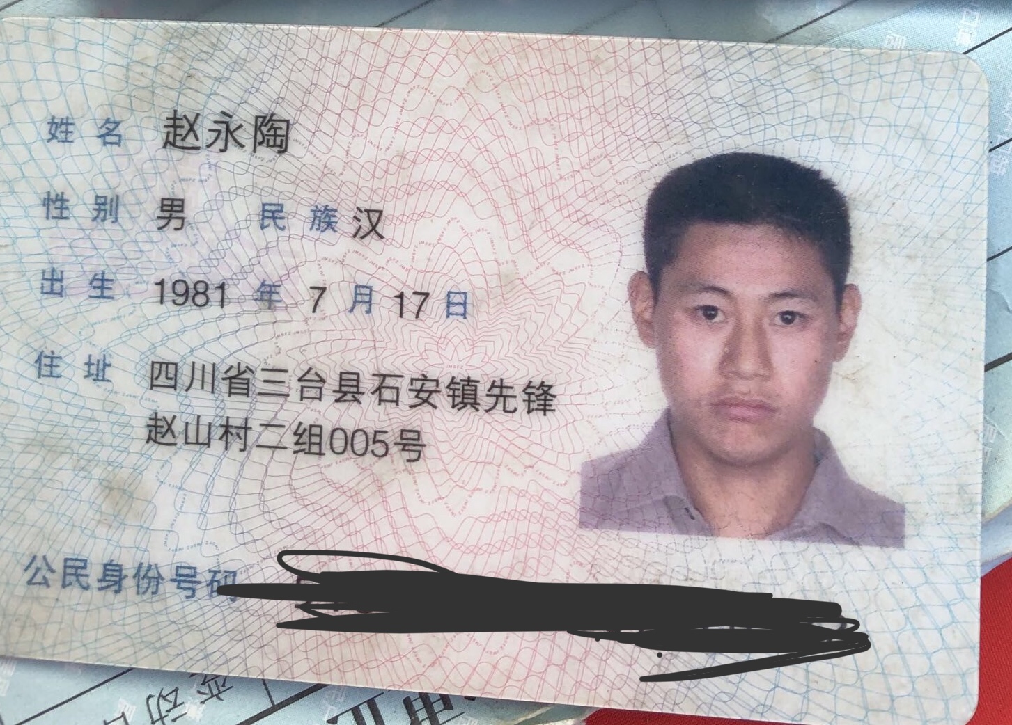 微信图片_20200904085216.jpg