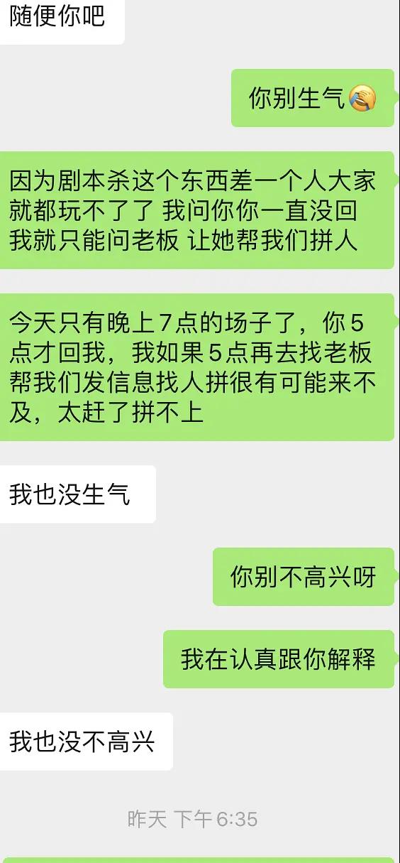 微信图片_20200910112948.jpg