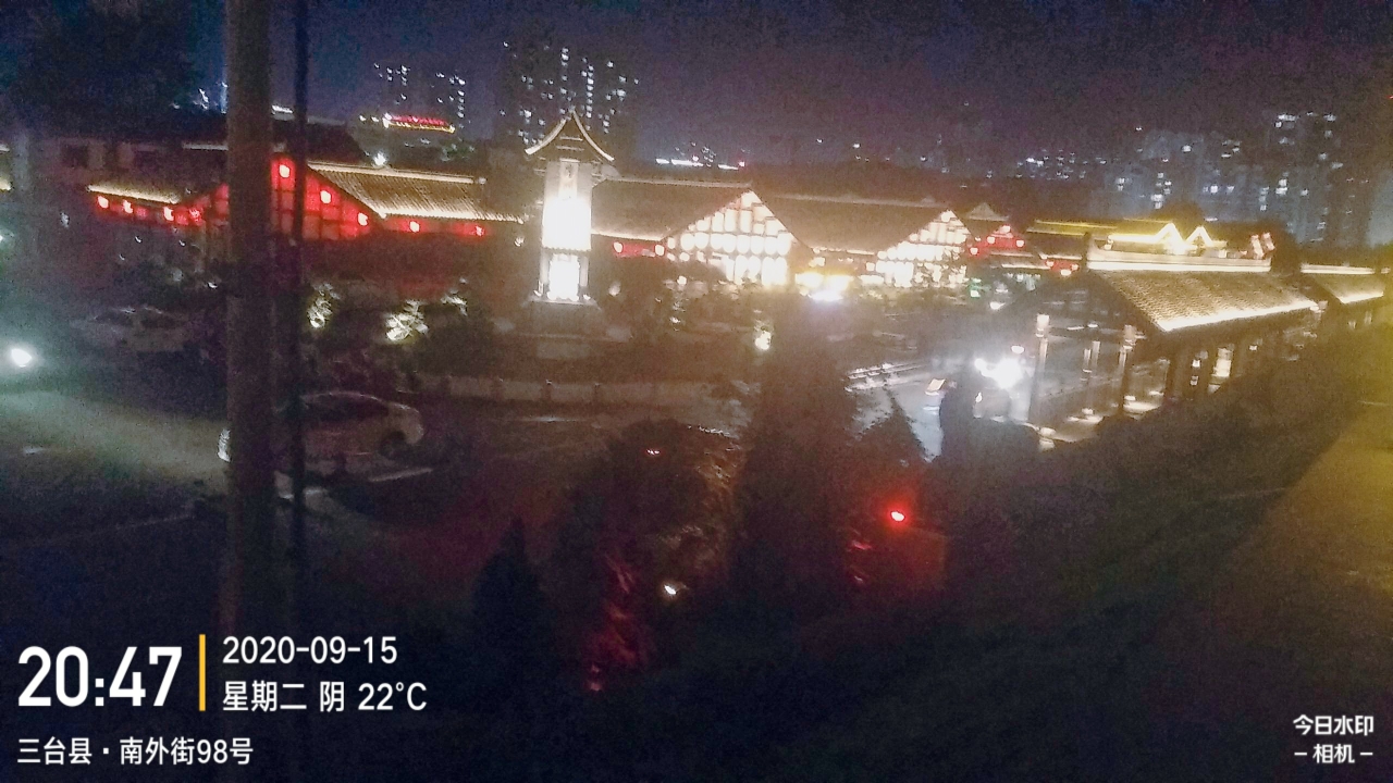 20200915_11199_1600177679367.jpg