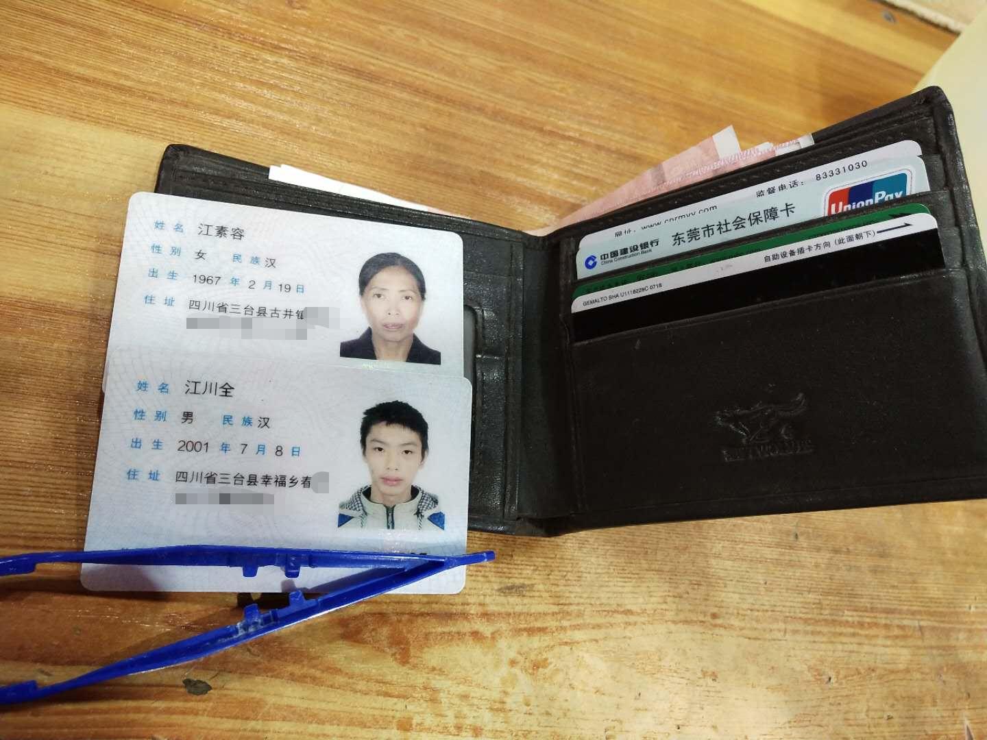 微信图片编辑_20200927094319.jpg