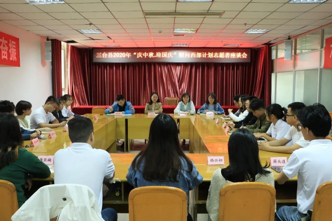 微信图片_20200930175337.jpg