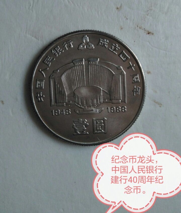 front2_0_FopGhatyBAp9jA0A3bsIvsLJfWRA.1602886775.jpg