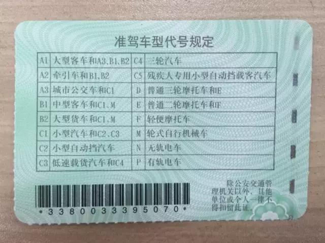 微信图片_20201018152147.jpg
