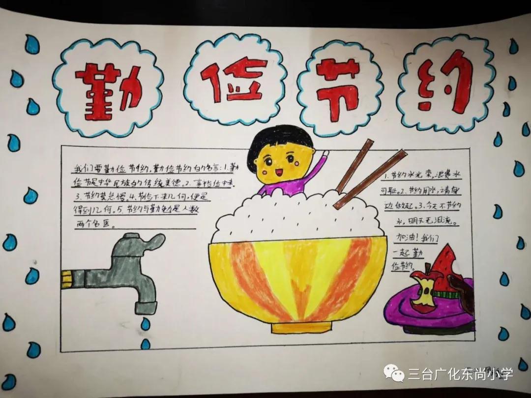 微信图片_20201019100157.jpg