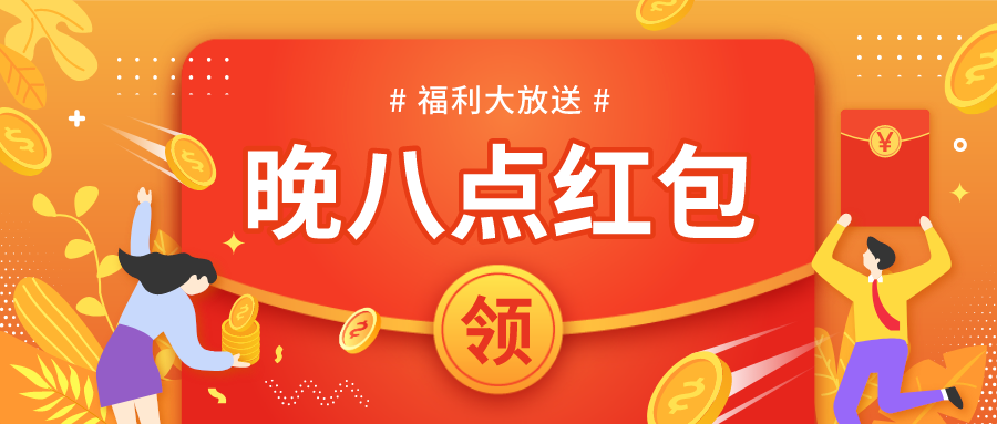 微信图片_20201020140451.png