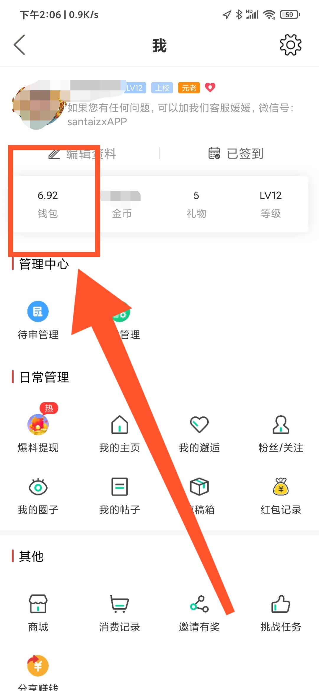 微信图片编辑_20201020140752.jpg